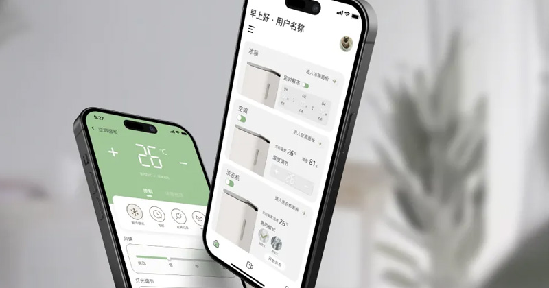 物联网/智能家具小程序开发解决方案案例